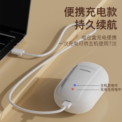 跨境随身口袋按摩贴片低频脉冲迷你腿部腰背放松按摩仪颈椎 按摩贴图4