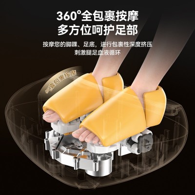 足疗机加热足底脚底足部按摩器家用脚部按脚脚步捏脚按摩仪机Z1图3