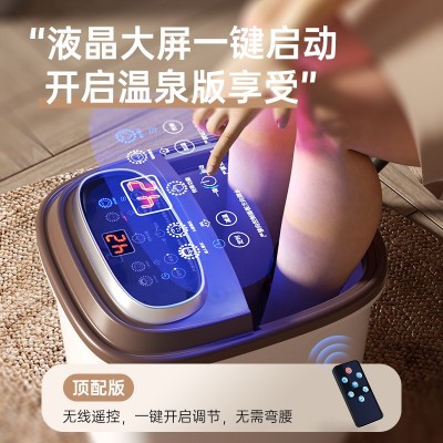 南极人足浴盆电动按摩家用全自动恒温泡脚桶高深过小腿加热洗脚盆图2