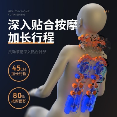 索隆按摩椅多功能颈椎腰部背部颈部全自动揉捏小型按摩靠垫图3