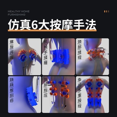 索隆按摩椅多功能颈椎腰部背部颈部全自动揉捏小型按摩靠垫图4