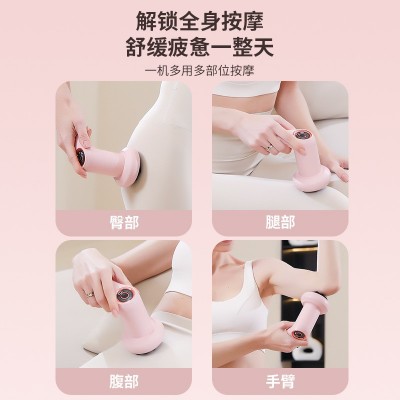 吾很型美体仪按摩器多功能甩脂机肚子塑形推脂机全身腰腿部按摩仪图2