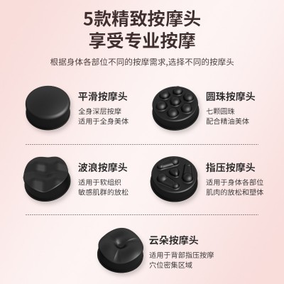 吾很型美体仪按摩器多功能甩脂机肚子塑形推脂机全身腰腿部按摩仪图3