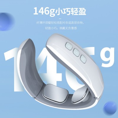 颈椎仪 颈部智能电动颈肩按摩仪脖子肩颈劲椎脉冲按摩器 护颈仪图3