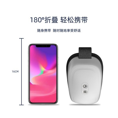 新款智能电动热敷眼部按摩仪充电眼睛按摩器可折叠护眼仪蓝 牙眼罩图4