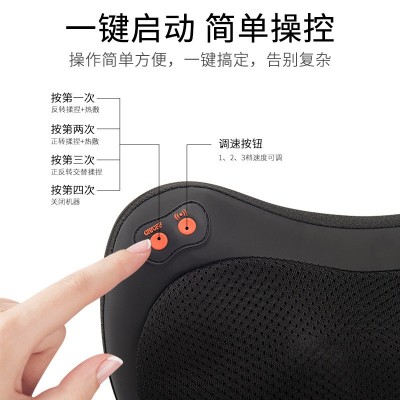 亚马逊按摩枕头 多功能颈肩部腰部背部车载家用颈部颈椎按摩枕头图2