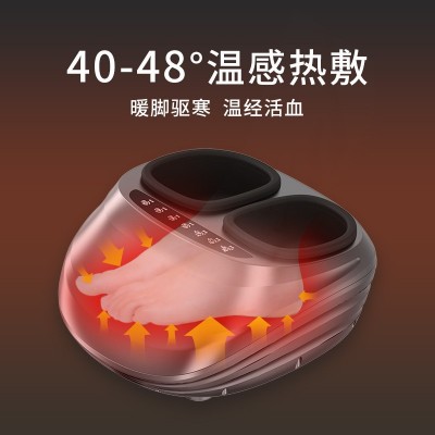 足疗机全自动揉捏按脚足底足部脚底脚部按摩器仪穴位捏脚按摩器图5