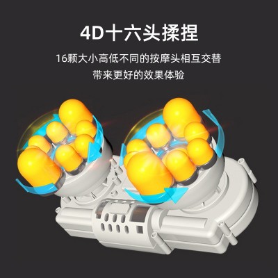 亚马逊揉捏按摩披肩多功能家用肩膀披肩按摩仪电动颈肩按摩 器仪器图2
