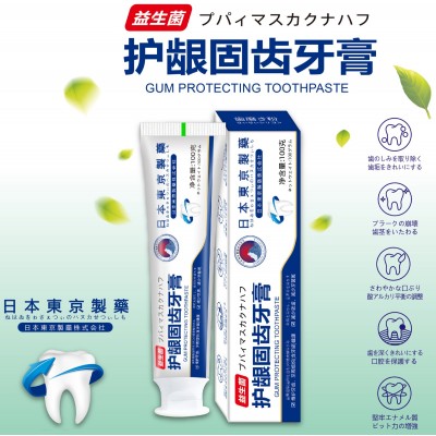 gleisere日本东京制药益生菌护龈固齿牙膏维护牙齿牙周组织100g图3