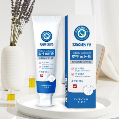 新款华南药医薄荷牙膏量大从优 护齿亮白口气薄荷牙膏厂家现货图2