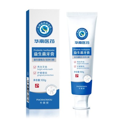 新款华南药医薄荷牙膏量大从优 护齿亮白口气薄荷牙膏厂家现货图5