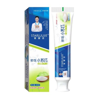 星露洁牙膏工厂直发 星露洁密泡海盐小苏打牙膏炫白护龈清新口气图3