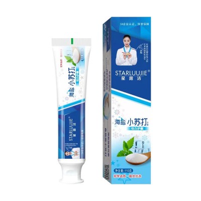 星露洁牙膏工厂直发 星露洁密泡海盐小苏打牙膏炫白护龈清新口气图5
