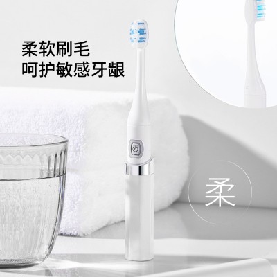 源头工厂2023新款电动牙刷成人情侣防水软毛便携旅行电池款批发图3