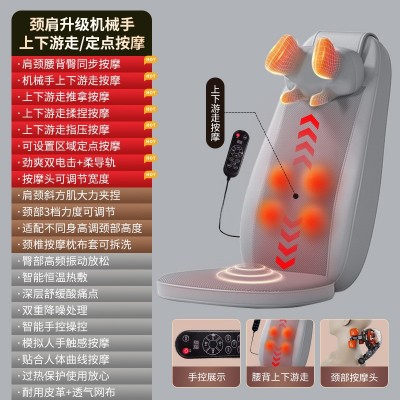 斜方肌按摩器颈部震动加热颈椎背部腰部肩颈按摩仪多功能按摩靠垫图5