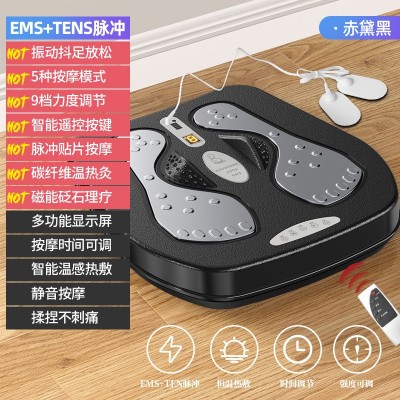 脉冲足疗机足部脚垫震动遥控器多功能美腿机热敷全自动足底按摩器图5