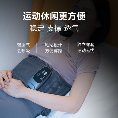 新款电加热气压腰部震动腰带按摩仪热敷仿真手法按摩器图4