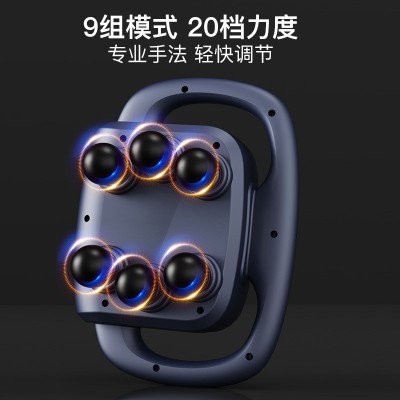 跨境专业六头筋膜枪静音家用全身放松高频震动按摩肌肉六头筋膜枪图2