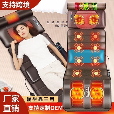 家用电动多功能按摩床垫靠垫坐垫加热颈椎腰部背部腿部按摩器厂家图3