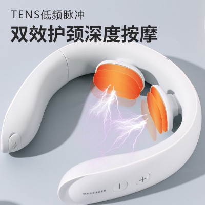 颈椎按摩器肩颈脖子热敷家用多功能脉冲智能理疗护颈仪颈 部按摩仪图3