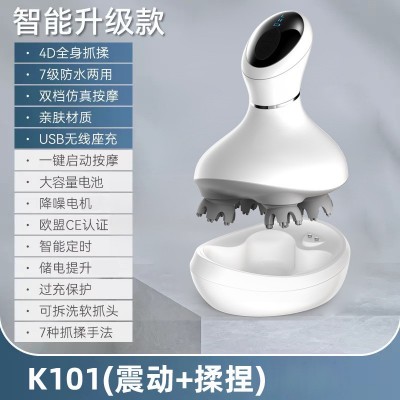 跨境头部按摩器头疗解压穴位电动经络刷防水揉捏手持式头 皮按摩仪图5