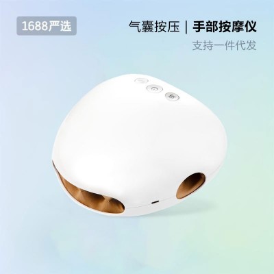 新款智能无线手关节手部按摩器电动手掌手指治疗仪关节理 疗按摩仪图3