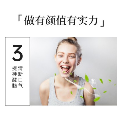 黑妹旅游小牙膏洁白冰凉酒店宾馆客房一次性洗漱用品批发17g图4