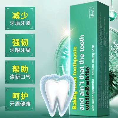 南京新款牙膏成人口腔牙膏家用清洁清新口气去渍厂家整箱正品批发图2