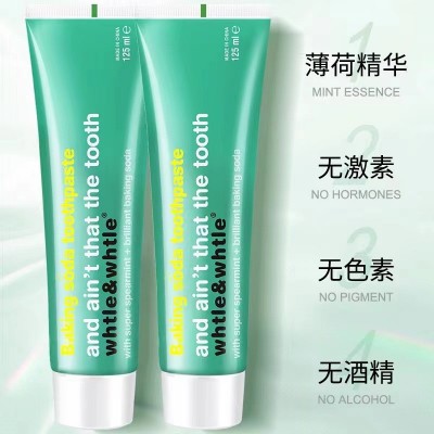 南京新款牙膏成人口腔牙膏家用清洁清新口气去渍厂家整箱正品批发图4