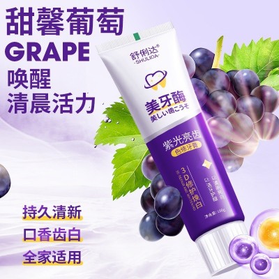 100g舒俐达美牙酶牙膏去黄渍牙垢口臭清新清洁口腔抖音爆款批发图5