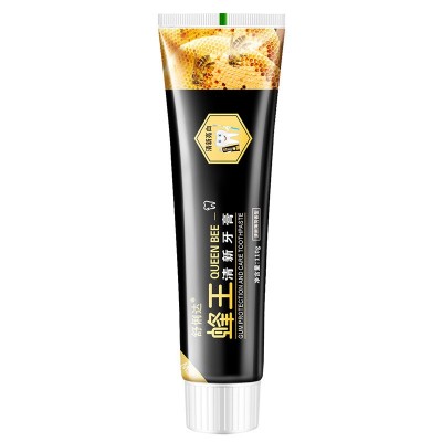 义乌蜂王牙膏正品官方清新专用清洁家用厂家整箱批发摆摊一件代发图5