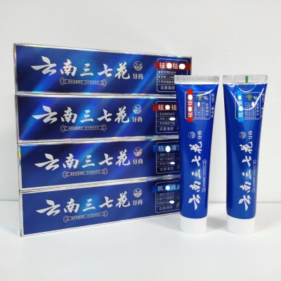 齿立闪云南三七花牙膏清新口气亮白洁齿去黄除臭清洁口腔180g图2