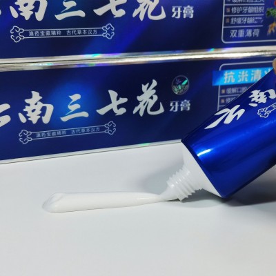 齿立闪云南三七花牙膏清新口气亮白洁齿去黄除臭清洁口腔180g图4