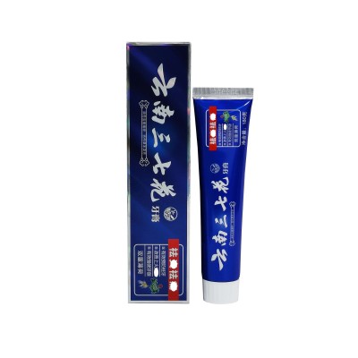 齿立闪云南三七花牙膏清新口气亮白洁齿去黄除臭清洁口腔180g图5