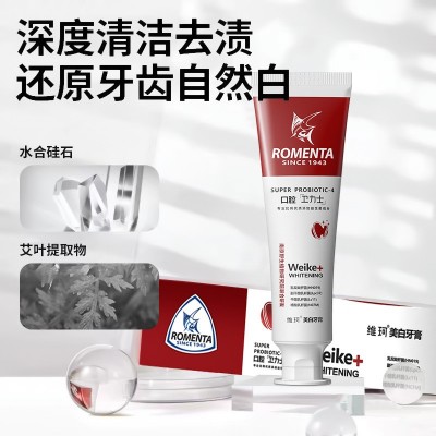 维珂鲨鱼SP-4美白牙膏清新亮白益生菌小苏打美白牙膏正品厂 家批发图2