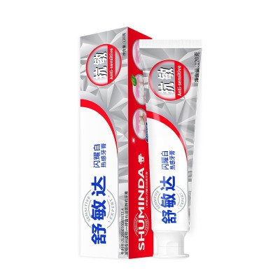 舒敏达美白抗敏牙膏清新口气热感去黄祛牙渍亮白修护牙膏厂家正品图5