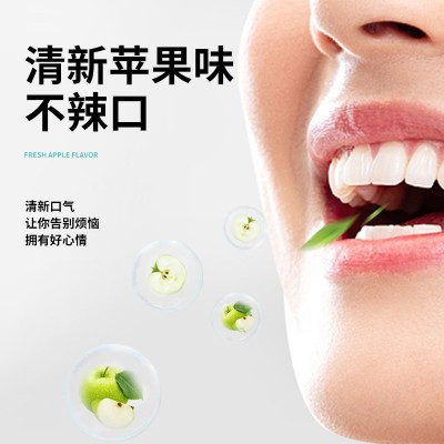 抖音同款生物溶菌酶HP牙膏亮白洁白牙齿清新口气牙膏厂家批 发正品图3