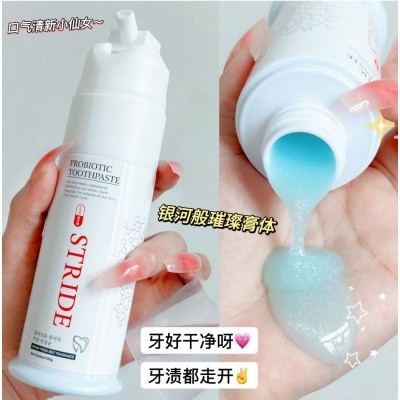 外贸版炫迈爽益生菌美白牙膏祛黄牙口气清新按压泵式牙膏正品批发图5