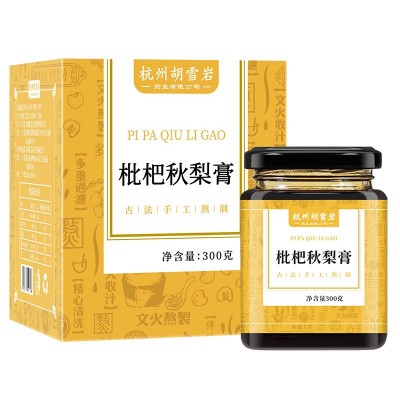 梨膏秋梨膏枇杷秋梨膏300g枇杷膏雪梨膏儿童膏滋膏方批发图5