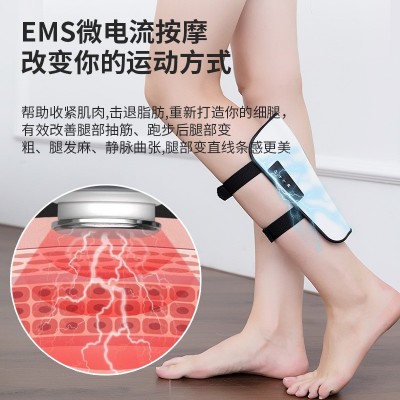 新款二代小腿按摩仪 ems小腿按摩器电动腿部按摩仪美腿仪跨 境批发图3