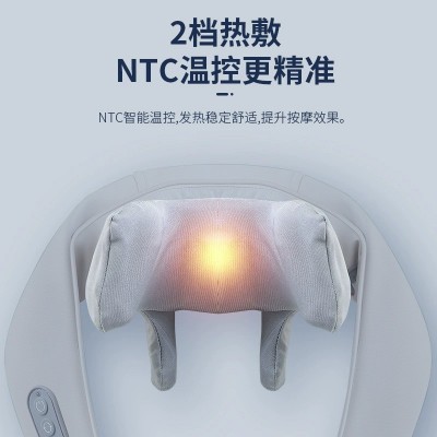 颈椎按摩器背部腰部斜方肌疏通神器肩颈加热脖子揉捏按摩仪多功能图3