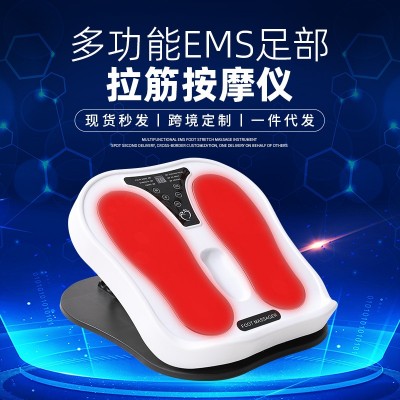 多功能加热足疗机 ems低频脉冲足底按摩器热灸脚底穴位足部 按摩仪图2