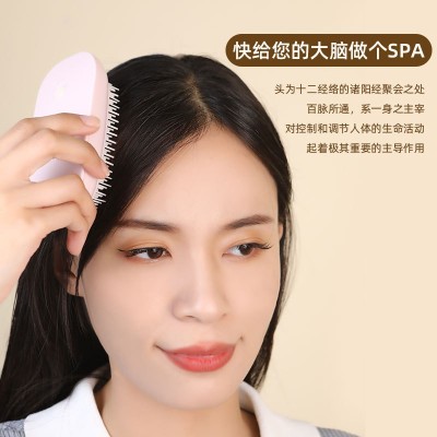 新款跨境电动头部按摩器便携式美发按摩梳舒缓经络头皮按摩仪批发图2