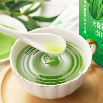 南京同仁堂大麦若叶青汁冲饮成人代餐碱性农场麦苗粉厂家一件代发图4