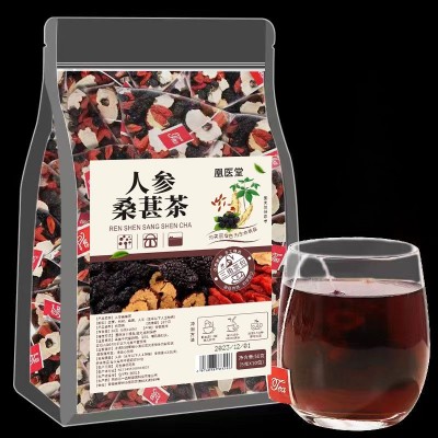 千味本草人身桑葚茶亳州源头工厂大量现货抖音快手各种花果茶代发图5