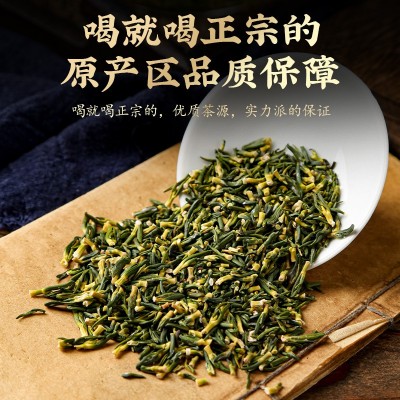 千味本草 莲子心特级60G 干货茶去火 新鲜大量现货 一件代发图3
