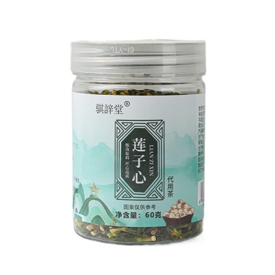 千味本草 莲子心特级60G 干货茶去火 新鲜大量现货 一件代发图5