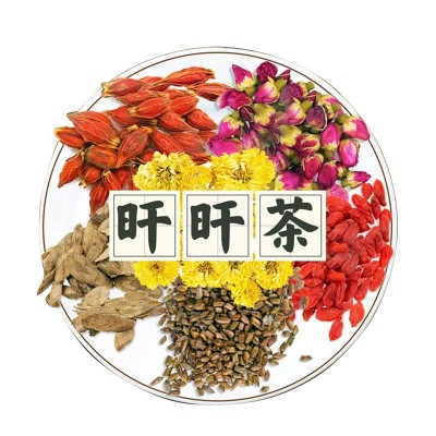 清湿茶气皿茶啤啤茶旰旰茶青火茶香睡茶工厂直销大量现货组合茶图5