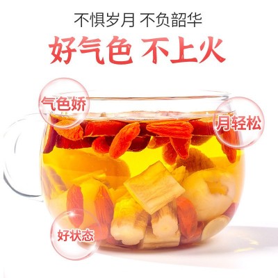 清湿茶气皿茶啤啤茶旰旰茶青火茶香睡茶工厂直销大量现货组合茶图4