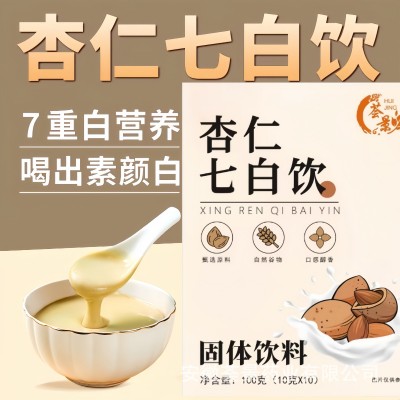 杏仁七白饮美内调白学生独立包装营养奶昔早餐代餐即食膳食纤维粉图3